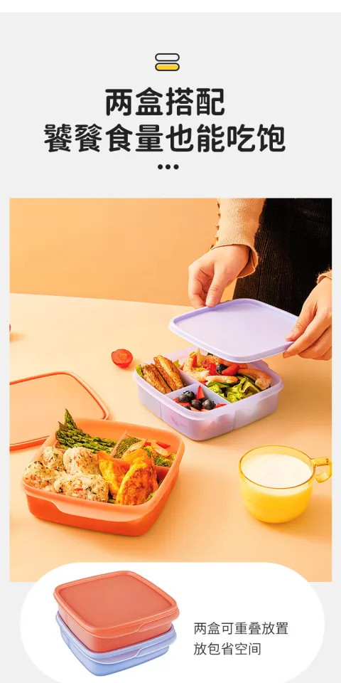 Tupperware | Portable Compartmentalized Bento Box 550ml | Lazada