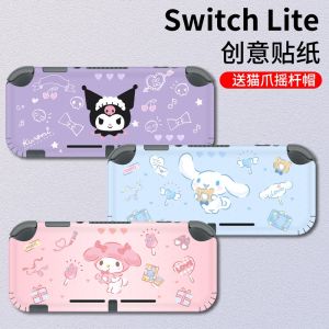 Nintendo Switch Lite Protection Sticker Kuroko Soft Shell Colorful NS Film Pain Relief TPU Cover Case Gaming Accessories