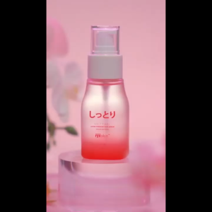 Ryx Skin Shittori Hair Serum Japan Anti Frizz Hydration Shine Repair for Dry Damaged Hair