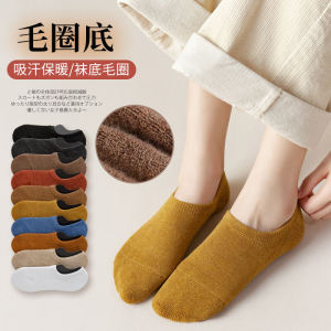 Socks Womens Boat Socks Autumn and Winter Socks Thickened Heattech Towel Bottom Sweat Absorbing and Deodorant Sports Low-Top Socks Silicone Non Slip