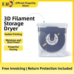 CHG | Moisture-Proof Dustproof Continuous Drying Storage Box