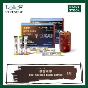 3.5g*18pcs 茶香黑咖 Tea Flavored Black Coffee 冻干速溶咖啡粉 0蔗糖 Kopi O Kosong Instant Tea Coffee Ground Coffee
