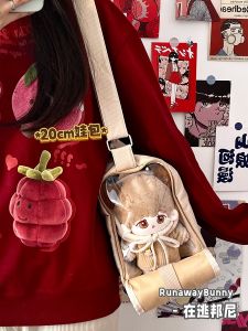 Casual Daily Use Simple Student Single Shoulder Crossbody Bucket Bag Ins Huafu Format Minority 20cm Doll Bag Pain Bag