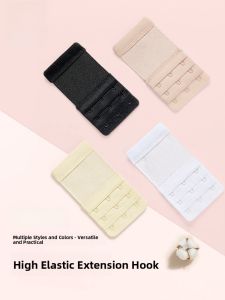 MONCAICHAN | Dream Color Morning Bra Extender Four Rows Three Rows Two Rows Seamless Wide Adjustable Underwear Nylon Fabric Pure E-commerce