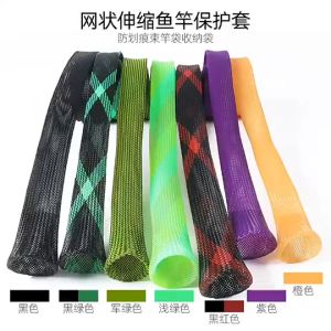 170cm Mesh Wrap Casting Fishing Rod Sleeve Cover Pole Glover Tip Protector Bag