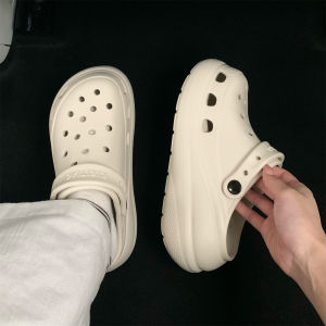 XIXITIAO | Non-slip DopaMine Style Slipper With Arch Support
