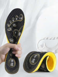 JVBV | Anti-shock Anti-odor Sweat Absorbent Thickened Massage Insoles for Men