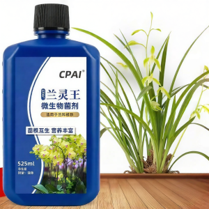 WEVOLA | Flower Growth Promotion Orchid Fertilizer