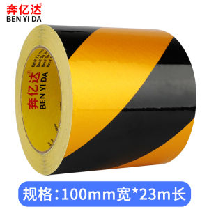 High Visibility Reflective Warning Tape Yellow And Black Zebra Line Pet Tape Night Safety Warning Column Anti-Collision Waterproof Ground Landmark Identification Zone Division Line Reflective Film Super Reflective Strip