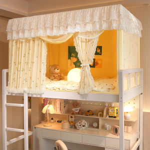 Kiss Dear | Princess Style Light Blocking Bed Canopy 90x190cm