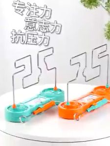 Kids Collision Electric Shock Toy Education Electric Touch Maze Game Party Funny Game Science Experiment Toys