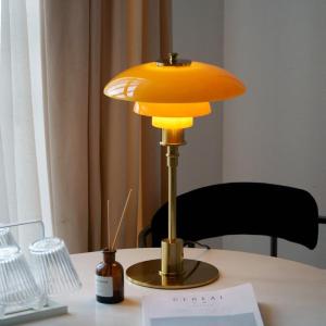yishujia office | Minimalist Vintage PH Glass Decorative Lamp