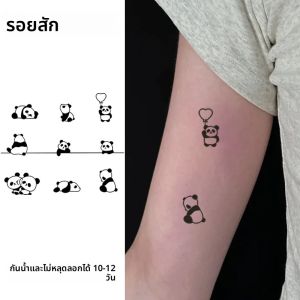 1 PC น่ารัก PANDA MINI กันน้ําชั่วคราว TATTOO สติกเกอร์กันน้ํายาวนานสําหรับหนึ่งถึงสองสัปดาห์สําหรับแขนขา