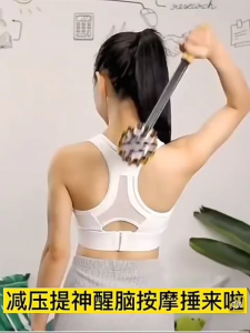 OHHDEER Double-Sided Manual Massage Hammer with Air Cushion | Flexible Handle Beater Relaxation Tool