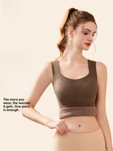 MiiOW | Warm Silk Cashmere Vest Womens No Trace Underwear With Chest Pad Autumn Winter Top Cat Person Dervo Elegant Simple Style