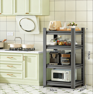 XINGYOU | Adjustable Multi-function Kitchen Storage Rack