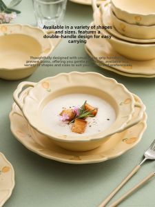 YOGEHOME | High Aesthetic Ceramic Dinner Plate Set