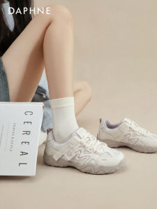 Daphne | Breathable Light Training Shoes