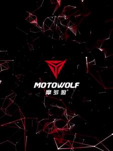 Motowolf | UV Protection Dust Waterproof Motorcycle Cover
