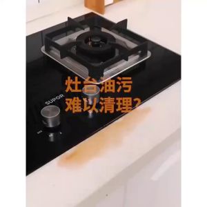 Aluminum Foil Tape/Caulk Strip/Self Adhesive Waterproof Repair Duct Tape for Bathtub Bathroom Shower Toilet Kitchen