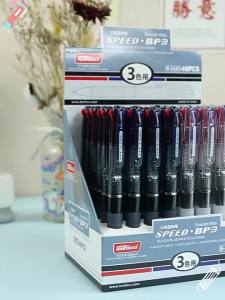 Multicolor Ballpoint Pen 0.7mm