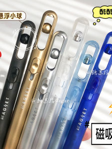 Black Tech Magnetic Suspension Pen Creative Student High Aesthetic Value Neutral Pen for Exam Writing Black Ink Quick Dry