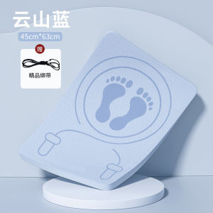 Thảm Tập Yoga Dày Chống Trượt Giảm Xóc Trong Nhà Cho Nữ Thảm Tập Thể Dục Chạy Bộ Chạy Bộ Trong Nhà Thảm Tập Thể Dục