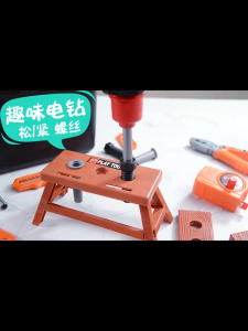 Children Toolbox Toy Set Boy Simulation Repair Electric Drill Baby Multi-Function Repair Screwdriver Play House