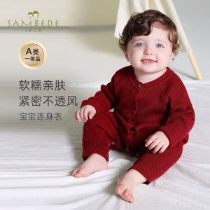 ชุดเดรสผ้าถักฤดูใบไม้ผลิและฤดูใบไม้ร่วงสำหรับเด็กแรกเกิด ชุดเดรสสีแดงสำหรับเด็กแรกเกิด เดรสแบบสวมหัวสำหรับเด็กผู้ชายและเด็กผู้หญิง