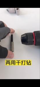 Mũi Khoan Kim Cương Đa Năng 6-12mm Cán Lục Giác Dùng Được Cho Cả Khô Và Ướt Trên Gạch Men Đá Cẩm Thạch Đá Granite Sứ - Dụng Cụ Mộc Xây Dựng