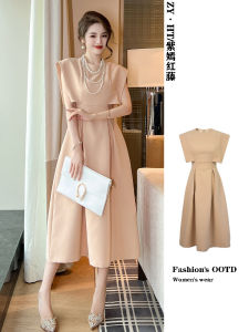 ชุดเดรสยาวทรงเอเอวสูงสไตล์ฝรั่งเศสสำหรับผู้หญิง ฤดูร้อน 2023 ชุดเดรสแขนกุดทรงเอสไตล์ฮิปโป้ กระโปรงทรงเอ กระโปรงทรงเอ