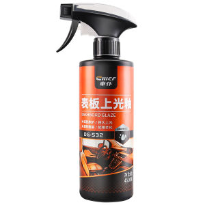 Chief | Interior Upholstery Polishing Wax