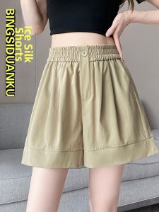 Anneve | Cool Silk Summer Shorts High Waist Slim Five Divides