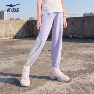 Erke | Summer New Comfortable Quick-Dry Breathable Long Pants