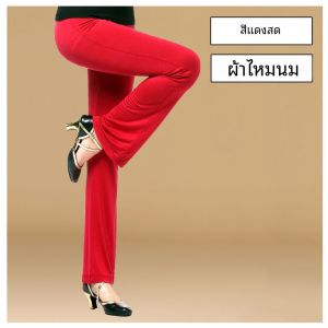 สินค้าแฟชั่นกายฟังก์ชอง Modan Fairyland Dancing กระดับตัวใหม่ไคลโอเดีย อินฟิด้านโยคะ สไตล์ยาวท่อยาวน่ารักช่วงฤดูนใหม่