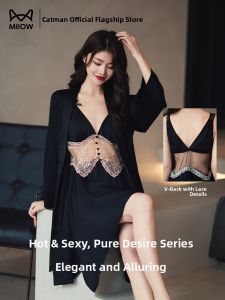Miiow | Pure Desire Style Womens Sleepwear Set Lace Backless Thin Summer Chemise With Chest Pad Two-Piece Robe V-Neck Polyester Blend