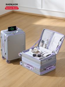 RAENLKOR | Expandable Big Capacity Side-Opening Trolley Case 20 Inch