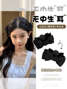 Kẹp Tóc Tai Tiên Nữ Màu Đen Mới 2025 Kẹp Tóc Cá Mập Cao Cấp Phụ Kiện Tóc Cho Nữ Kẹp Tóc Búi Đầu Thắt Nút Bướm 1 Đôi