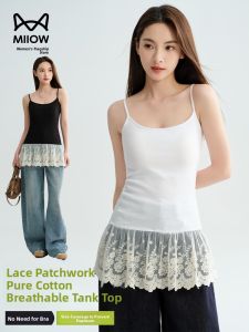 Miiow | MiiOW Lace Bralette Tank Top Womens Summer 2025 Fashion Inner Wear Outer Wear No Bra Needed Slim Fit Cotton Polyester Blend