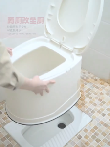 Plastic Portable Mobile Toilet With Armrest Inner Bucket for Adult Elderly Pregnant Patient Indoor Outdoor Picnic Use