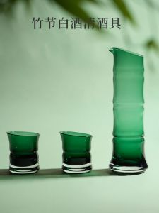 Handmade Bamboo Node Crystal Glass Whiskey Cup Japanese Style Retro Wine Pot Water Pot Alcohol Beverage Serving Set