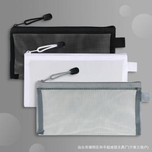 preferred3 Pack Mesh Pencil Case Large Capacity Visible Nylon Zip Pouch Quick Access Stationery Organizer for Students Office