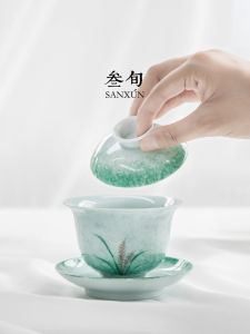 SANXUN | Hand-painted Tea Bowl with Lid Anti-scald Ceramic Home Use