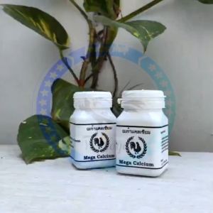 Kalsium Ayam Mega Calcium Thai - 10 Kali Memperkokoh Tulang Ayam Petarung