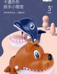 Mainan Anak Whale Gigit Jari Ikan Paus - Mainan Prank Gigit Jari Paus
