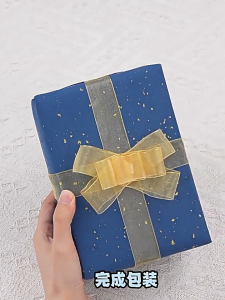 Starry Night Floral & Gift Wrapping Paper - Vintage Style Extra Large Size for Birthday Valentines Day Wedding， Book Wrapping and Floral Bouquet