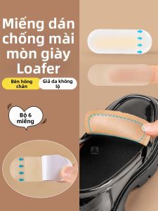 ZHIHAOEN | Transparent Non-Sticky High Heel Blister Prevention Patch