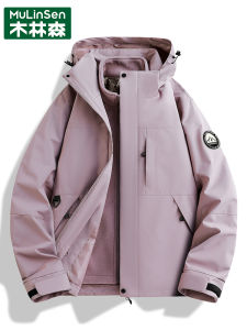 Womens Hiking Jacket Waterproof Windproof Fleece Lined Detachable Three-in-One Wood Forest Mountain Climbing Suit Coat