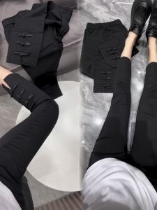 Quần Dài Ống Đứng Mỏng Mùa Hè Nhanh Khô Ice Silk Quần Dài Bó Nine Points Phong Cách Trung Hoa Mới Quần Dài Thường Ngày Cho Nữ