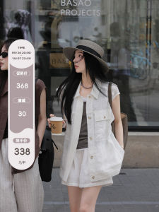 Vintage Style 100% Linen Sleeveless Vest and A-Line Shorts Set